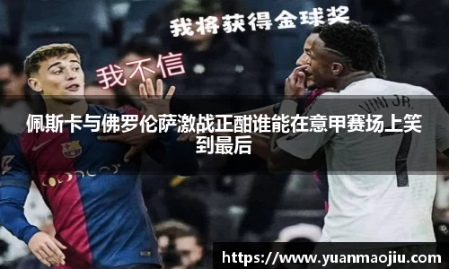 彩神官方网站